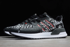 2020 Adidas X-PLR Black White Leopard EE7657 For Sale -Adidas Yeezy shop 2020 adidas X PLR Black White Leopard EE7657 For Sale 3