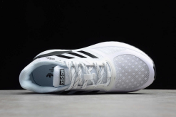 2021 Adidas X_PLR White Black EE7742 For Sale -Adidas Yeezy shop 2021 adidas X PLR White Black EE7742 For Sale 3