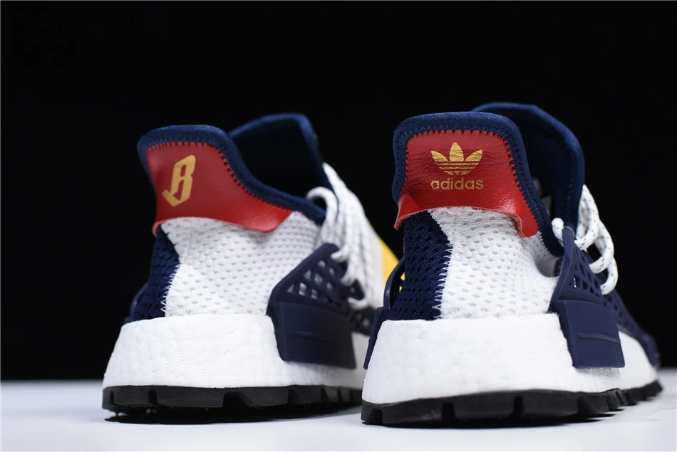 BBC X Pharrell X Adidas NMD Human Race Trail Heart/Mind F99766 7 BBC X Pharrell X Adidas NMD Human Race Trail Heart/Mind F99766 - Image 5
