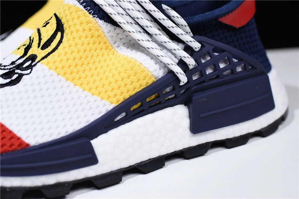 BBC X Pharrell X Adidas NMD Human Race Trail Heart/Mind F99766 9 BBC X Pharrell X Adidas NMD Human Race Trail Heart/Mind F99766 - Image 7