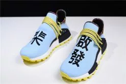 Pharrell Williams X Adidas Hu NMD "Inspiration" Blue/Yellow-Black BB9533 11 Pharrell Williams X Adidas Hu NMD "Inspiration" Blue/Yellow-Black BB9533 -Adidas Yeezy shop Pharrell Williams x adidas Hu NMD Inspiration Blue Yellow Black 2