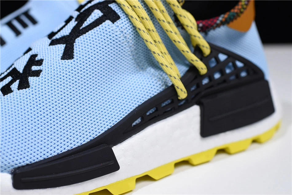 Pharrell Williams X Adidas Hu NMD "Inspiration" Blue/Yellow-Black BB9533 8 Pharrell Williams X Adidas Hu NMD "Inspiration" Blue/Yellow-Black BB9533 - Image 6