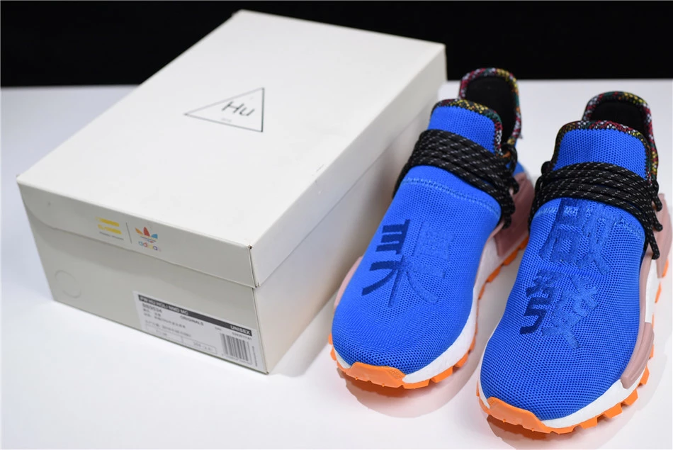 Pharrell Williams X Adidas Hu NMD "Inspiration" Purple/Pink-Black BB9534 9 Pharrell Williams X Adidas Hu NMD "Inspiration" Purple/Pink-Black BB9534 - Image 7