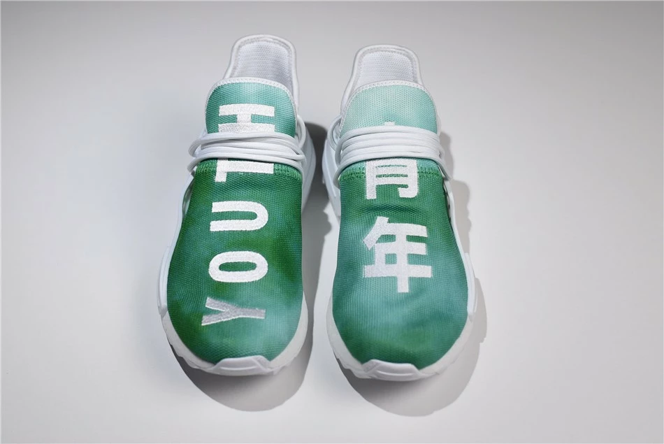 2018 Pharrell X Adidas NMD Human Race "China Exclusive" Youth Green/Footwear White F99670 8 2018 Pharrell X Adidas NMD Human Race "China Exclusive" Youth Green/Footwear White F99670 - Image 7